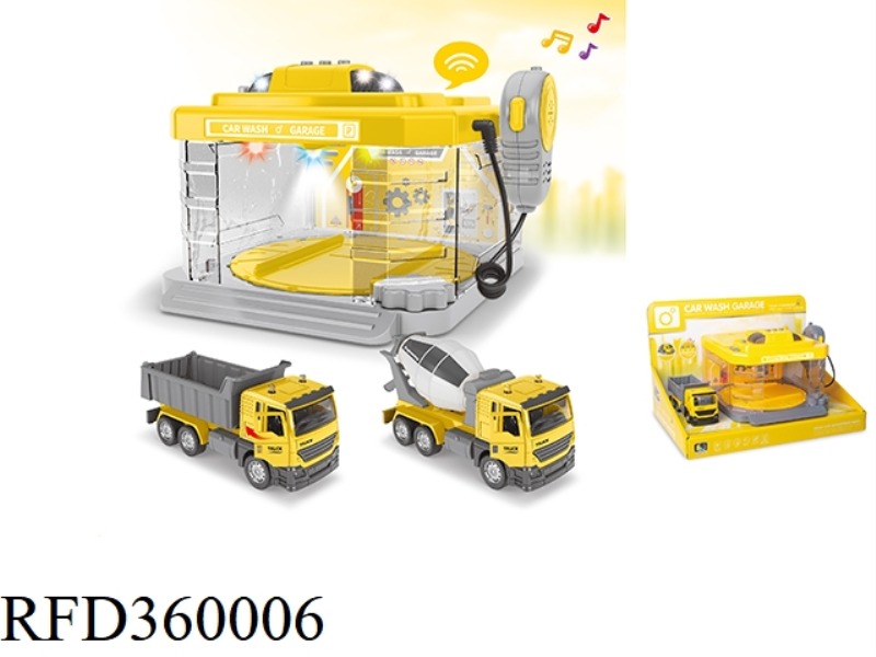 CALL MACHINE WASHING GARAGE-1:32 DOOR OPEN ALLOY CAR ENGINEERING SERIES