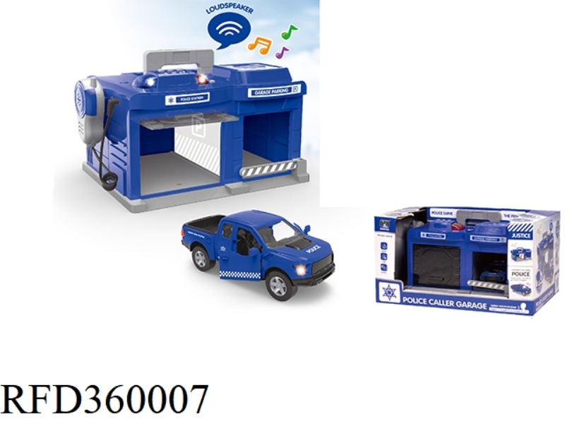 CALLING MACHINE GARAGE 1:32 DOOR OPEN ALLOY CAR-POLICE SERIES (BLUE)