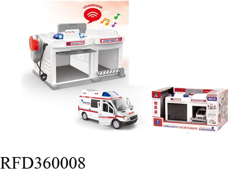 CALL MACHINE GARAGE 1:32 DOOR OPEN ALLOY CAR-AMBULANCE (WHITE)