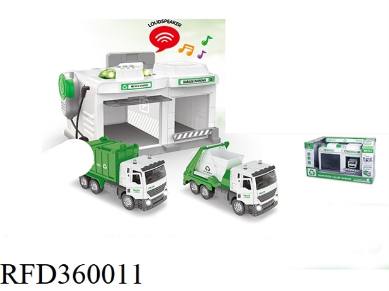 CALLING MACHINE GARAGE 1:32 DOOR OPEN ALLOY CAR-ENVIRONMENTAL PROTECTION SERIES