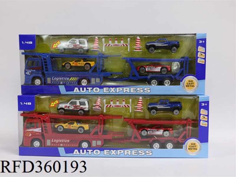 1:48 ALLOY PULL BACK SOUND AND LIGHT TRAILER, DOUBLE DECK DOUBLE SECTION