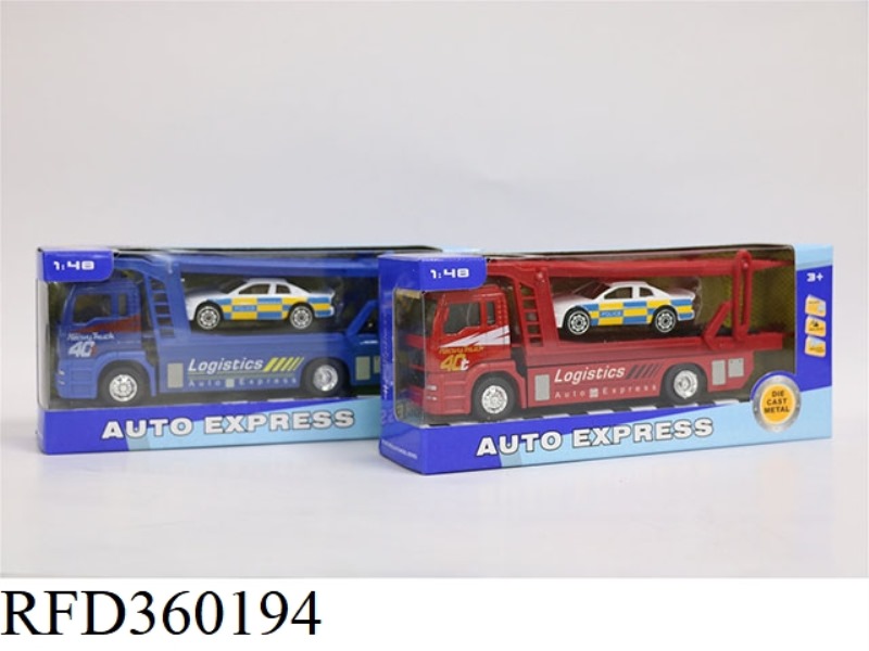 1:48 ALLOY PULL BACK SOUND AND LIGHT SINGLE-LAYER TRAILER