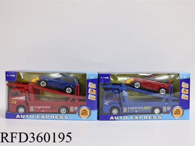 1:48 ALLOY PULL BACK SOUND AND LIGHT SINGLE-LAYER TRAILER