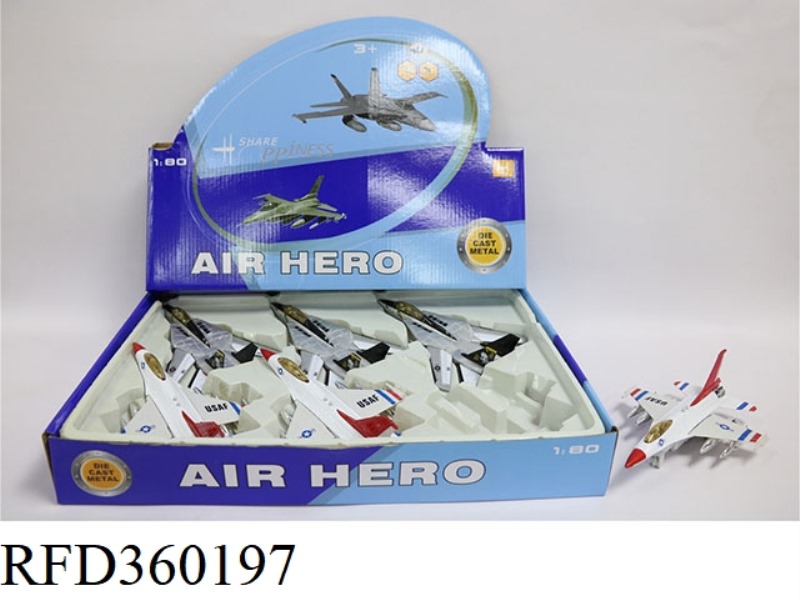 1:80 ALLOY PULL BACK FIGHTER WITH SOUND AND LIGHT, TWO STYLES, 2 COLORS 6PCS