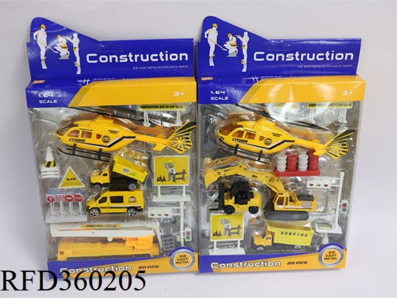 1:64 ALLOY SLIDING ENGINEERING SETS OF 2 TYPES MIXED