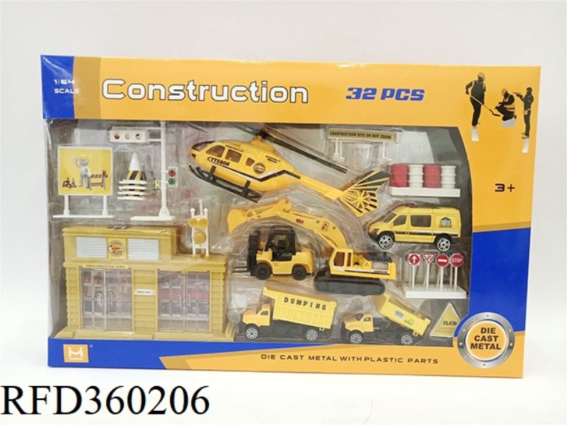 1:64 ALLOY SLIDING ENGINEERING SET SINGLE
