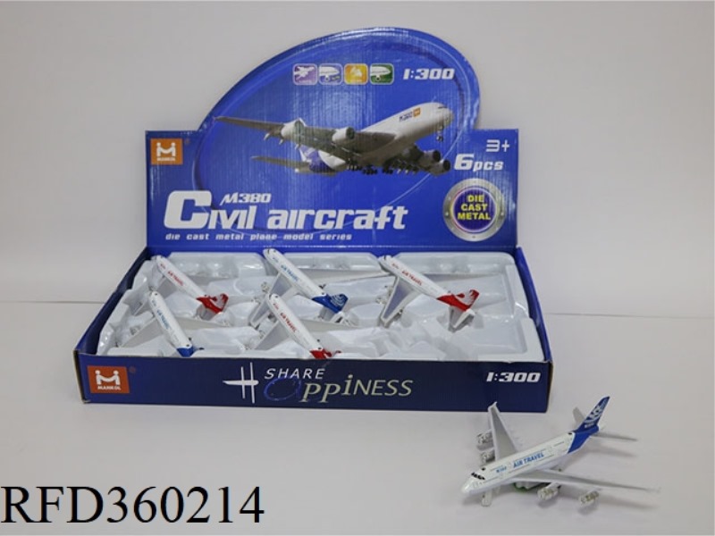 1: 300 ALLOY AIRBUS A380 (6PCS)