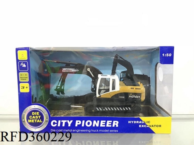 1:50 ALLOY INERTIAL ACOUSTO-OPTIC DRILLING RIG