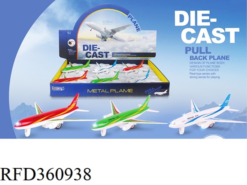 ALLOY PULL BACK AIRLINER/6PCS