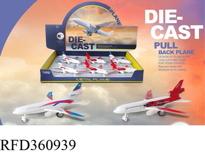 ALLOY PULL BACK PLANE/6PCS