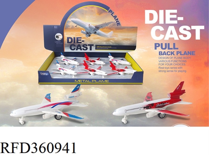 ALLOY PULL BACK PLANE/6PCS
