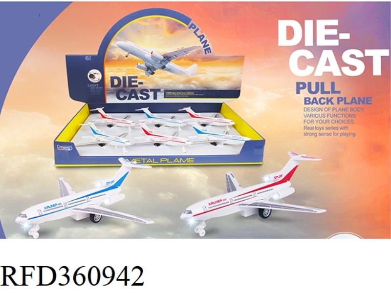 ALLOY PULL BACK PLANE/6PCS