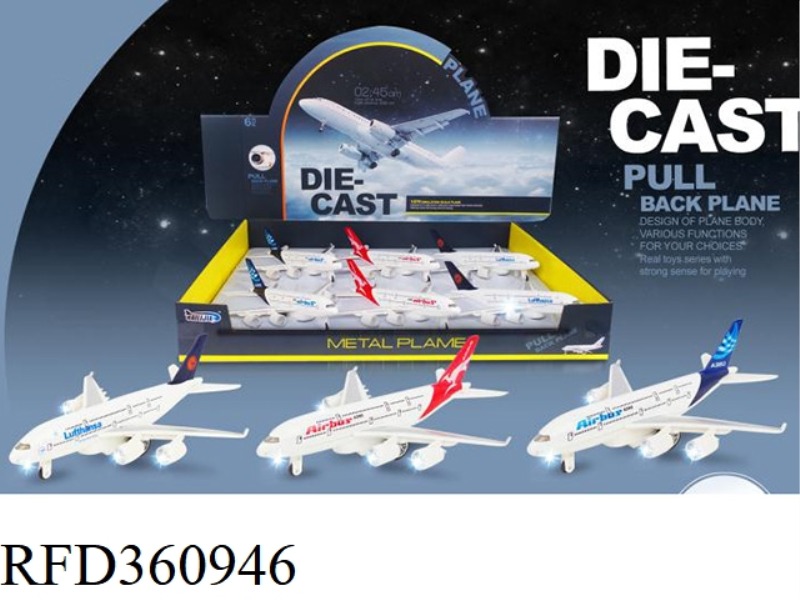 ALLOY PULL BACK AIRLINER/6PCS