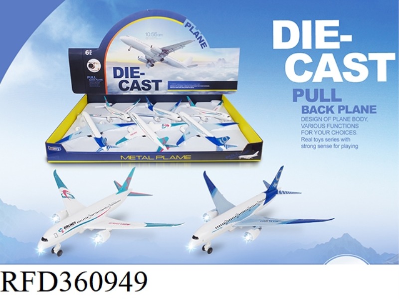 ALLOY 787 AIRCRAFT/6PCS