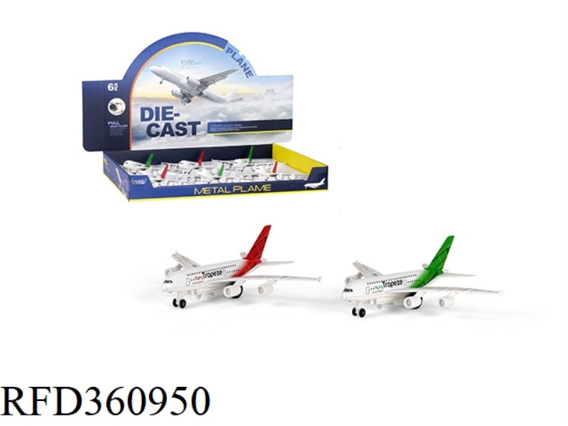 ALLOY PULL BACK AIRLINER/6PCS