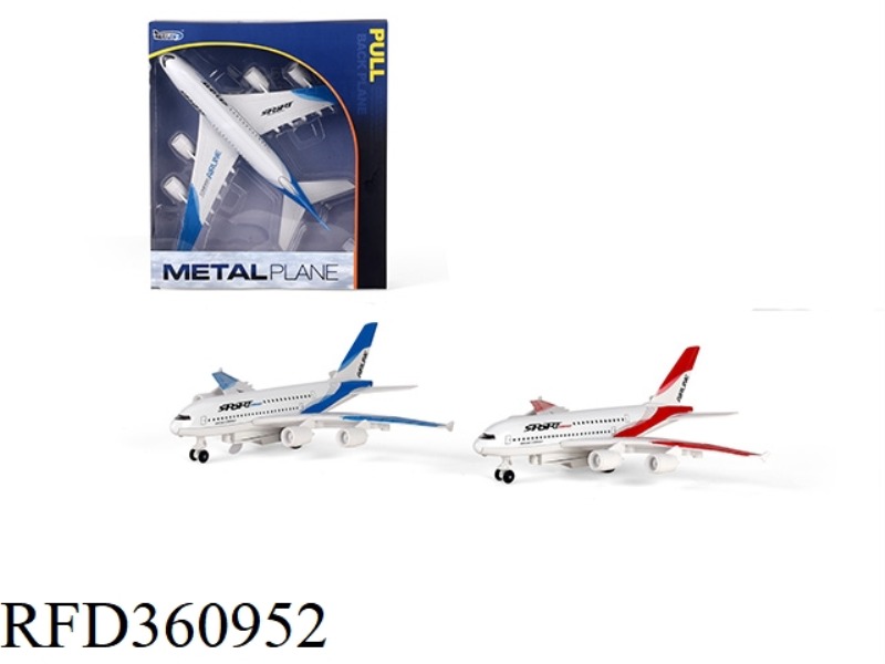 ALLOY PULL BACK AIRLINER