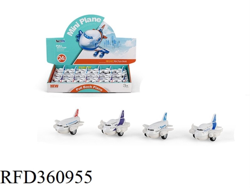 ALLOY PULL BACK Q MACHINE/24PCS