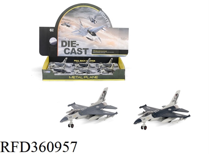 ALLOY PULL BACK FIGHTER/6PCS