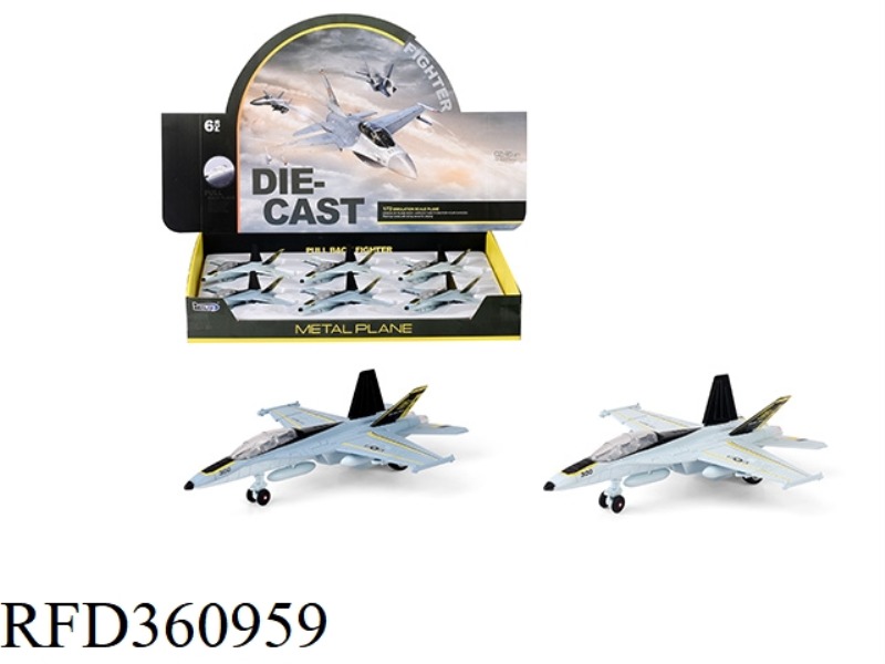ALLOY PULL BACK FIGHTER/6PCS