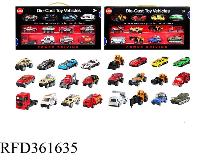 ALLOY SCOOTER SET