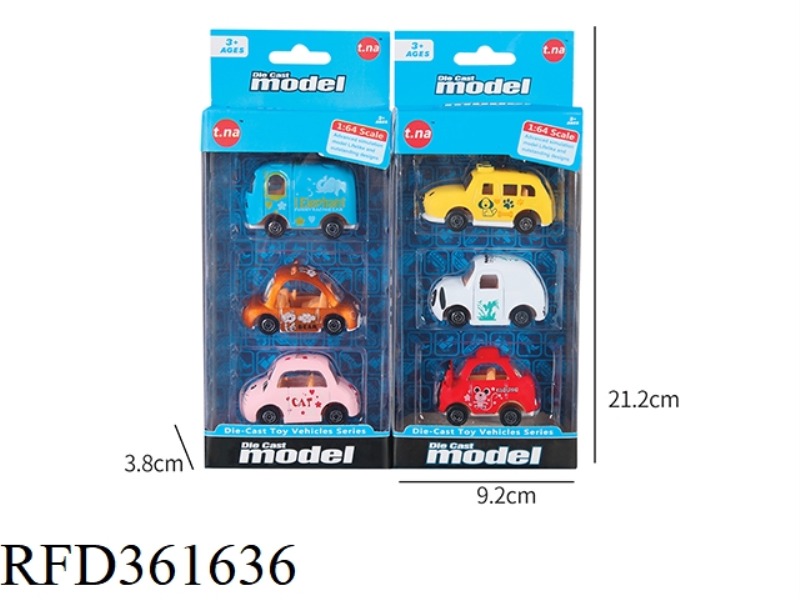 ALLOY Q VERSION OF THE MEIMEI PULL BACK CAR