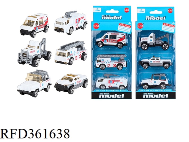 SLIDING MEDICAL ALLOY CAR