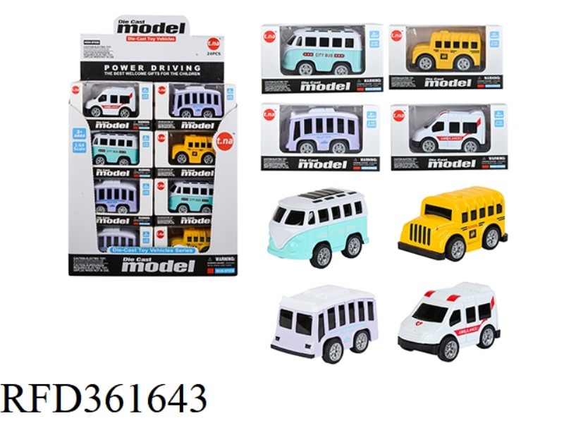 NEW Q VERSION ALLOY PULL BACK BUS SCHOOL BUS 24PCS