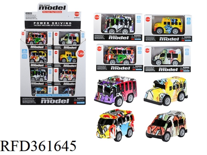 NEW Q VERSION OF GRAFFITI ALLOY PULL BACK BUS SCHOOL BUS 24PCS