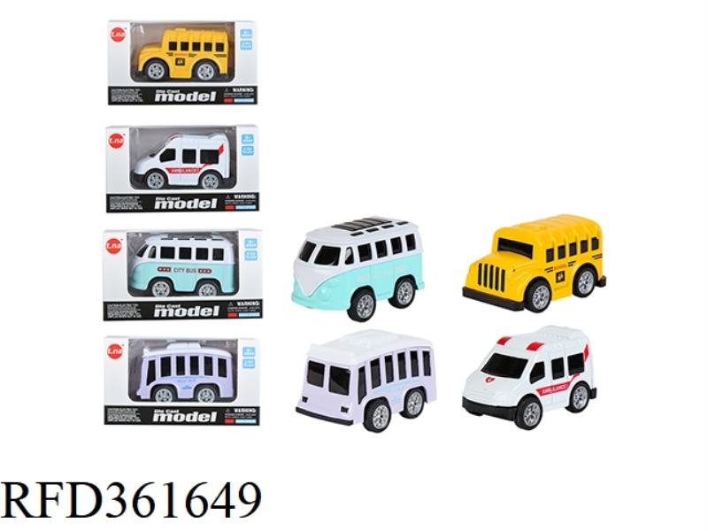 NEW Q VERSION ALLOY PULL BACK BUS SCHOOL BUS