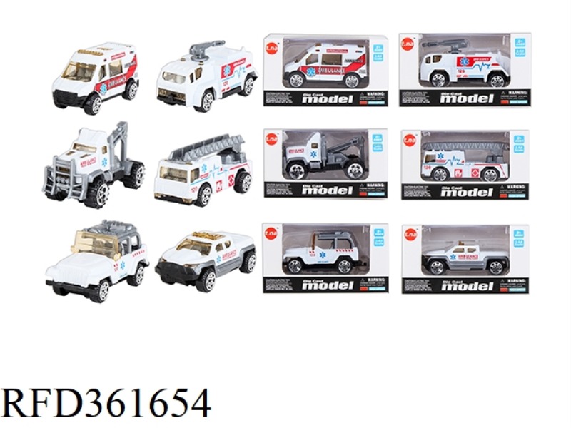SLIDING ALLOY MEDICAL VEHICLE