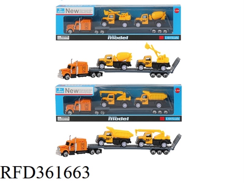 ALLOY AMERICAN TRACTOR WITH 2 PULL BACK SMALL CONSTRUCTION VEHICLES