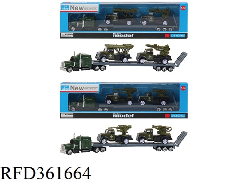 ALLOY AMERICAN TRACTOR WITH 2 PULL BACK SMALL MILITARY VEHICLES