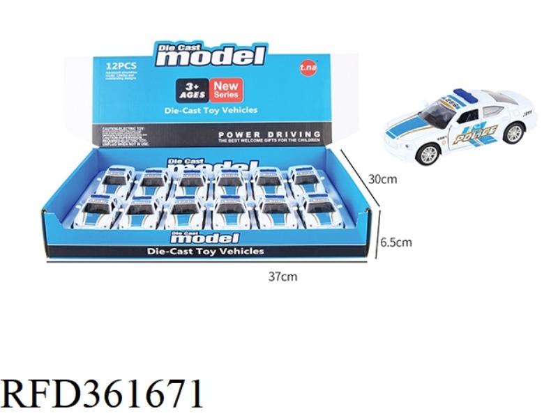 1:32 AMBULANCE OPEN DOOR PULL BACK ALLOY CAR 12PCS
