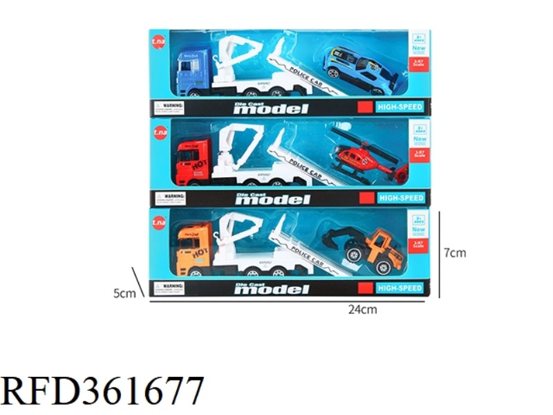 ALLOY TRAILER + 1 CAR