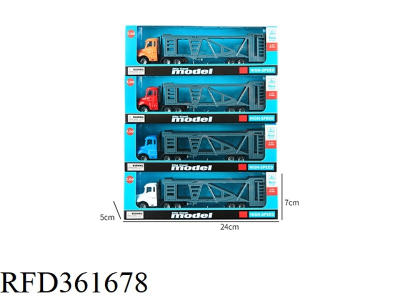 NEW FRONT ALLOY CARGO CONTAINER TRUCK