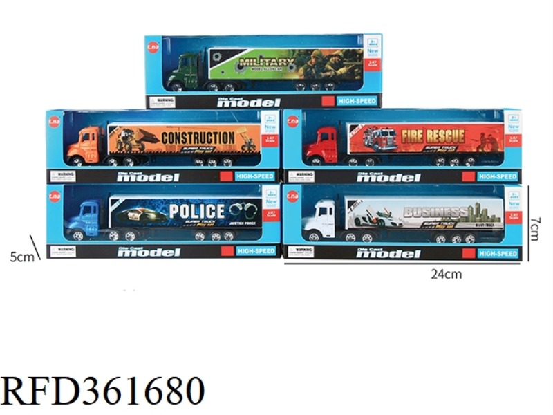 NEW FRONT ALLOY CONTAINER TRUCK