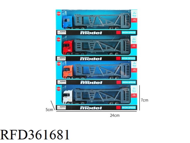 ALLOY CARGO CONTAINER TRUCK