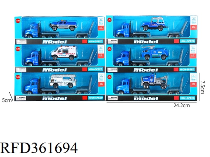 DRAG A POLICE CAR
