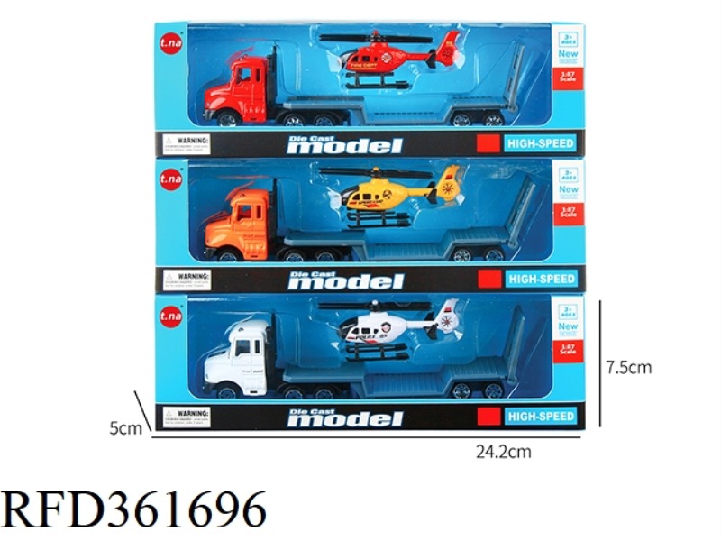 TRACTOR WITH AN AIRPLANE