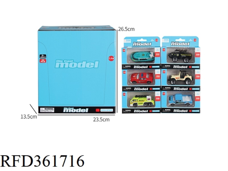 ALLOY SLIDING CITY COMBINATION 24PCS