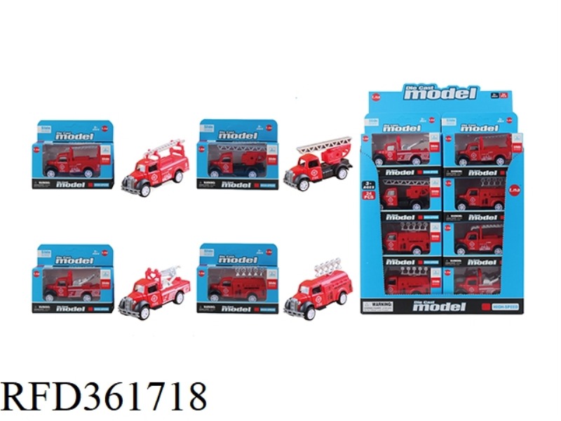 ALLOY PULL BACK FIRE TRUCK 24PCS