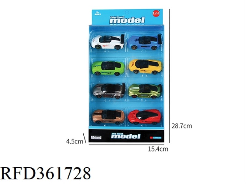 8 ALLOY SLIDING RACE CARS