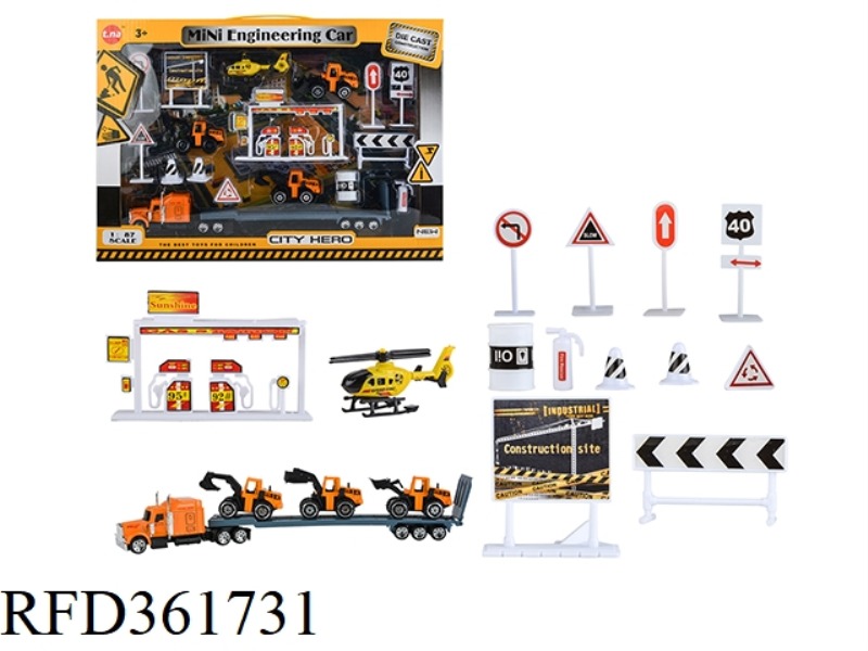 ALLOY SLIDING ENGINEERING VEHICLE SET
