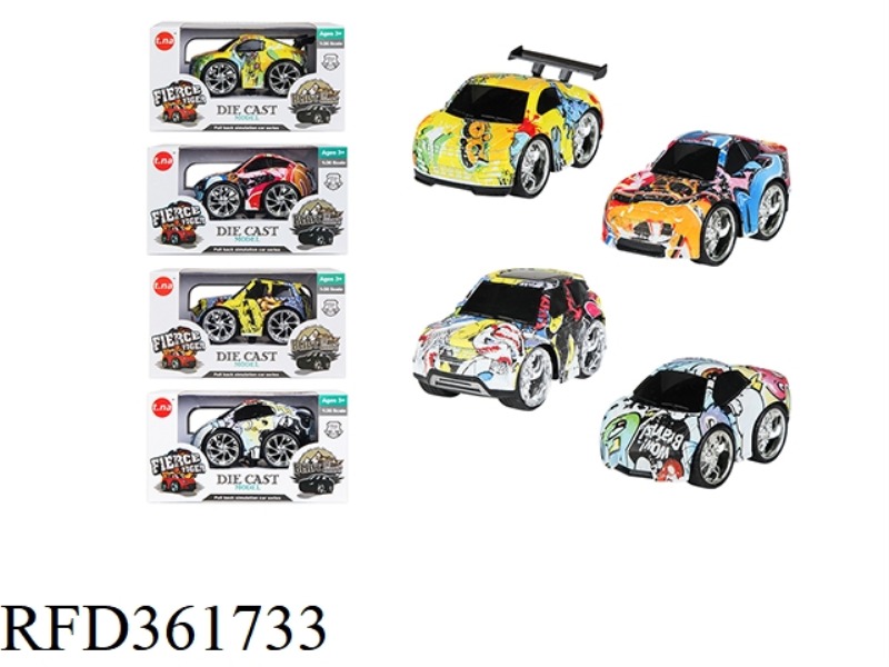 Q VERSION OF GRAFFITI PULL BACK ALLOY CAR