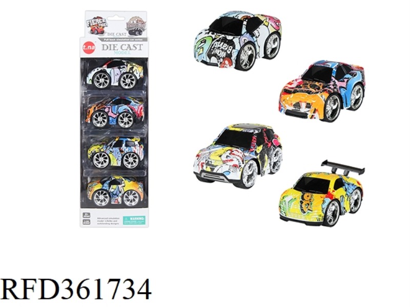 Q VERSION OF GRAFFITI PULL BACK ALLOY CAR