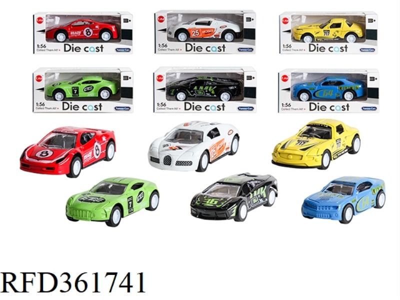 ALLOY PULL BACK CAR