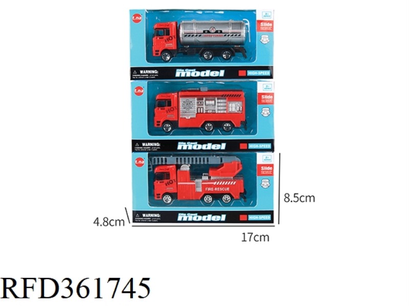 EUROPEAN FIRE SLIDING ALLOY CAR