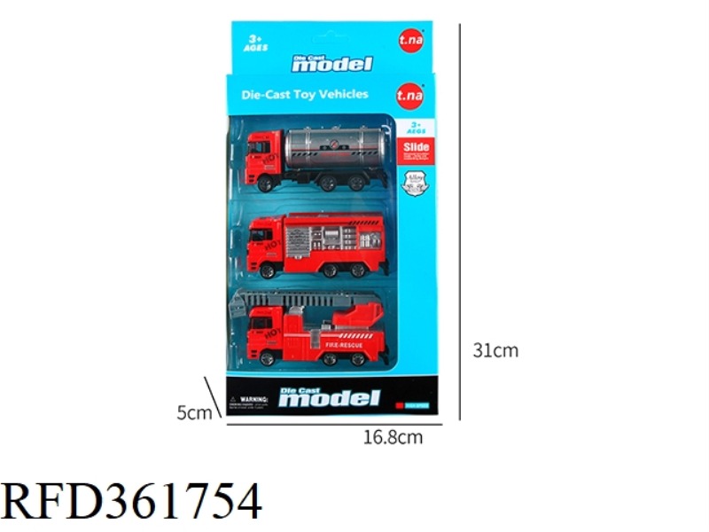 3PCS AMERICAN HEAD ALLOY SLIDING FIRE TRUCK SET