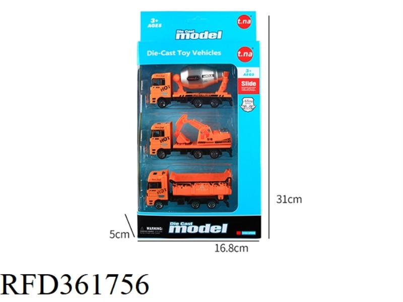 3PCS AMERICAN HEAD ALLOY SKID ENGINEERING VEHICLE SET