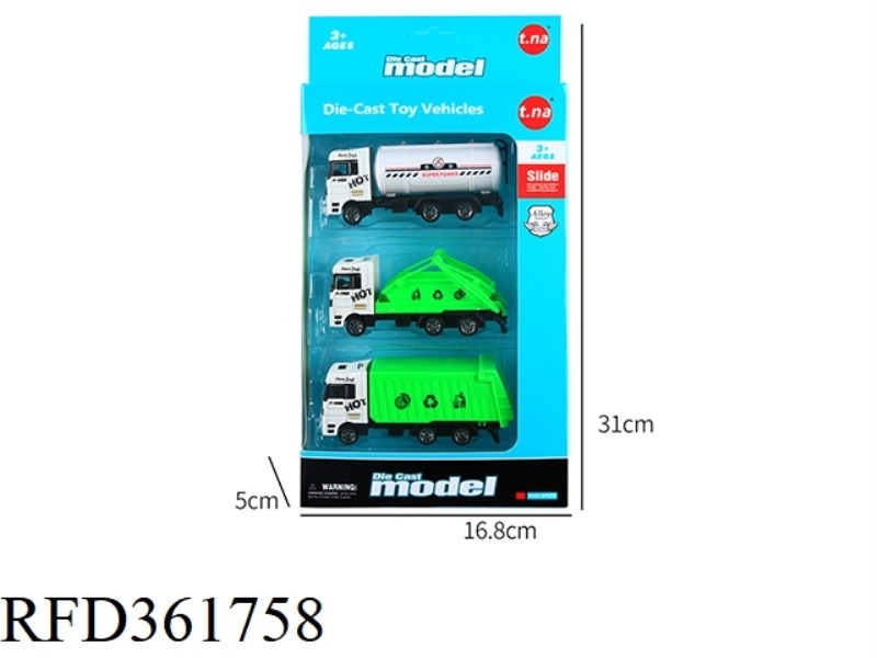 3PCS AMERICAN HEAD ALLOY SLIDING SANITATION VEHICLE SET
